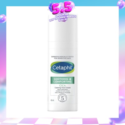CETAPHIL - Soothing & Comforting Cica Calming Face Cream (Reduce Visible Redness & Complete Skin Barrier Recovery) 45ml