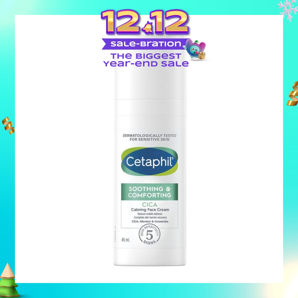 Soothing & Comforting Cica Calming Face Cream (Reduce Visible Redness & Complete Skin Barrier Recovery) 45ml