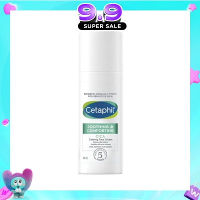 CETAPHIL - Soothing & Comforting Cica Calming Face Cream (Reduce Visible Redness & Complete Skin Barrier Recovery) 45ml image