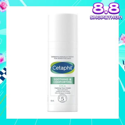 CETAPHIL Soothing & Comforting Cica Calming Face Cream (Reduce Visible Redness & Complete Skin Barrier Recovery) 45ml