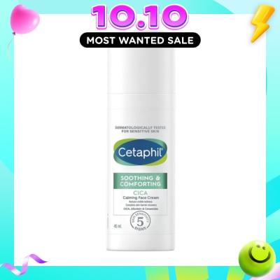 CETAPHIL Soothing & Comforting Cica Calming Face Cream (Reduce Visible Redness & Complete Skin Barrier Recovery) 45ml image