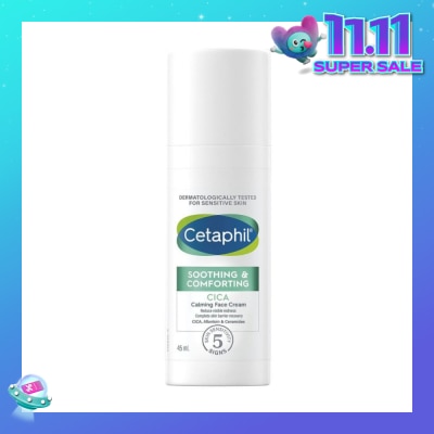 CETAPHIL Soothing & Comforting Cica Calming Face Cream (Reduce Visible Redness & Complete Skin Barrier Recovery) 45ml