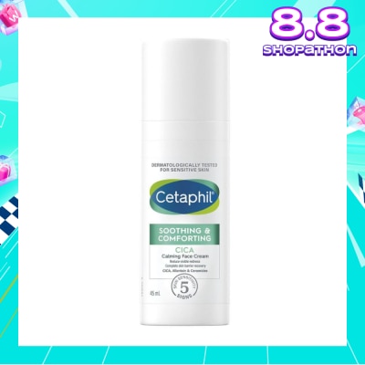 CETAPHIL Soothing & Comforting Cica Calming Face Cream (Reduce Visible Redness & Complete Skin Barrier Recovery) 45ml