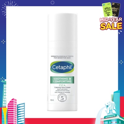 CETAPHIL Soothing & Comforting Cica Calming Face Cream (Reduce Visible Redness & Complete Skin Barrier Recovery) 45ml