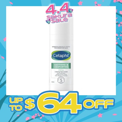 CETAPHIL - Soothing & Comforting Cica Calming Face Cream (Reduce Visible Redness & Complete Skin Barrier Recovery) 45ml