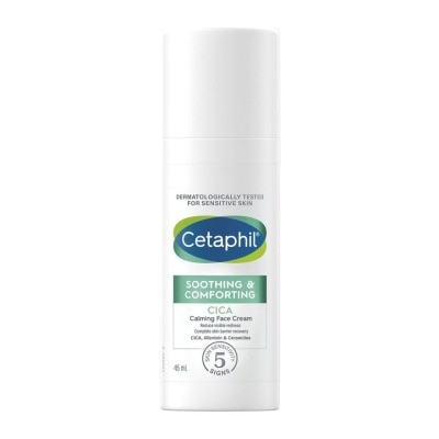 CETAPHIL Soothing & Comforting Cica Calming Face Cream (Reduce Visible Redness & Complete Skin Barrier Recovery) 45ml