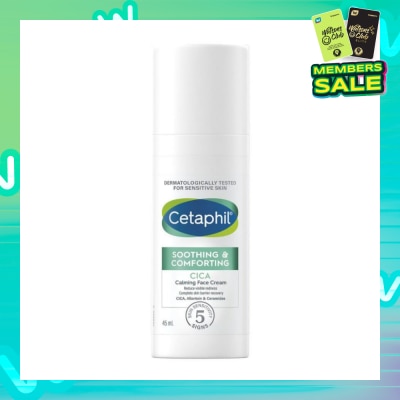 CETAPHIL Soothing & Comforting Cica Calming Face Cream (Reduce Visible Redness & Complete Skin Barrier Recovery) 45ml