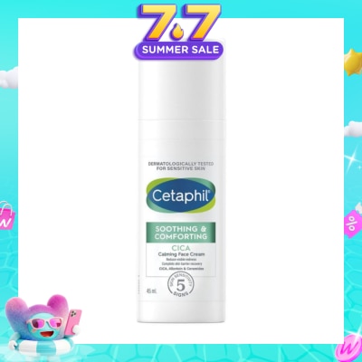 CETAPHIL - Soothing & Comforting Cica Calming Face Cream (Reduce Visible Redness & Complete Skin Barrier Recovery) 45ml
