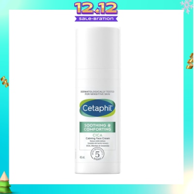 CETAPHIL Soothing & Comforting Cica Calming Face Cream (Reduce Visible Redness & Complete Skin Barrier Recovery) 45ml