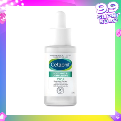 CETAPHIL Soothing & Comforting Cica Restoring Serum (Reduce Visible Redness & Complete Skin Barrier Recovery) 30ml