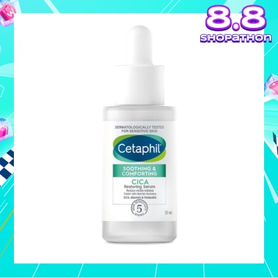 CETAPHIL Soothing & Comforting Cica Restoring Serum (Reduce Visible Redness & Complete Skin Barrier Recovery) 30ml