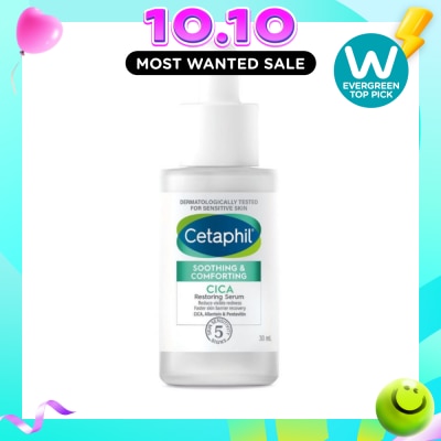 CETAPHIL Soothing & Comforting Cica Restoring Serum (Reduce Visible Redness & Complete Skin Barrier Recovery) 30ml image
