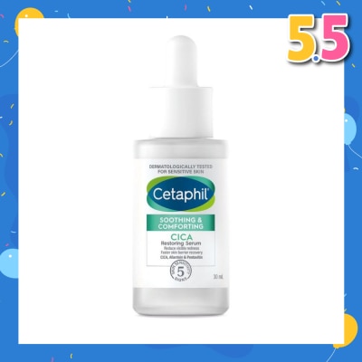 CETAPHIL Soothing & Comforting Cica Restoring Serum (Reduce Visible Redness & Complete Skin Barrier Recovery) 30ml