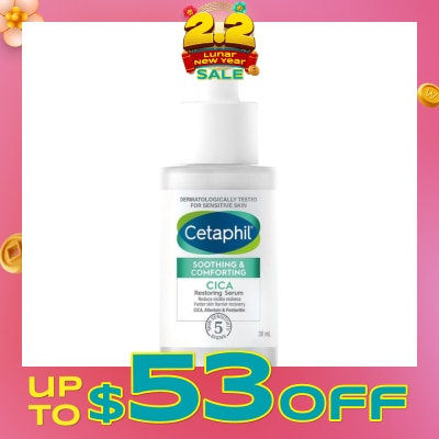 CETAPHIL Soothing & Comforting Cica Restoring Serum (Reduce Visible Redness & Complete Skin Barrier Recovery) 30ml