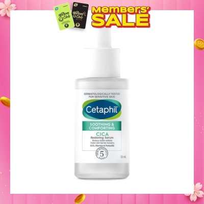 CETAPHIL Soothing & Comforting Cica Restoring Serum (Reduce Visible Redness & Complete Skin Barrier Recovery) 30ml