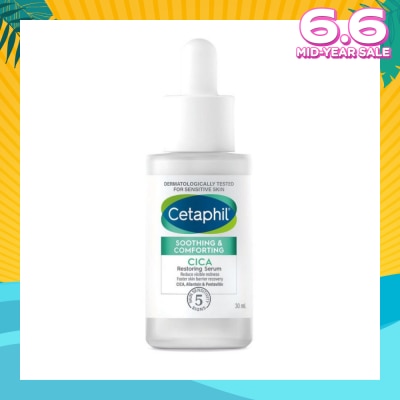 CETAPHIL Soothing & Comforting Cica Restoring Serum (Reduce Visible Redness & Complete Skin Barrier Recovery) 30ml