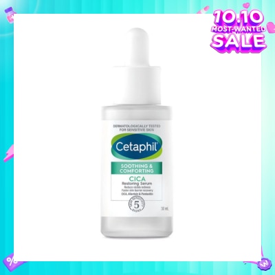 CETAPHIL Soothing & Comforting Cica Restoring Serum (Reduce Visible Redness & Complete Skin Barrier Recovery) 30ml