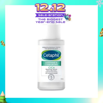CETAPHIL Soothing & Comforting Cica Restoring Serum (Reduce Visible Redness & Complete Skin Barrier Recovery) 30ml