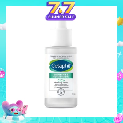 CETAPHIL - Soothing & Comforting Cica Restoring Serum (Reduce Visible Redness & Complete Skin Barrier Recovery) 30ml