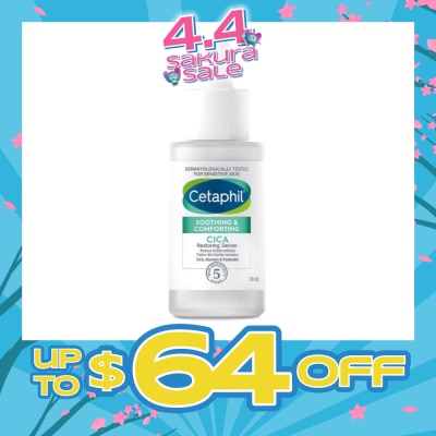 CETAPHIL - Soothing & Comforting Cica Restoring Serum (Reduce Visible Redness & Complete Skin Barrier Recovery) 30ml
