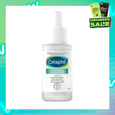 CETAPHIL Soothing & Comforting Cica Restoring Serum (Reduce Visible Redness & Complete Skin Barrier Recovery) 30ml