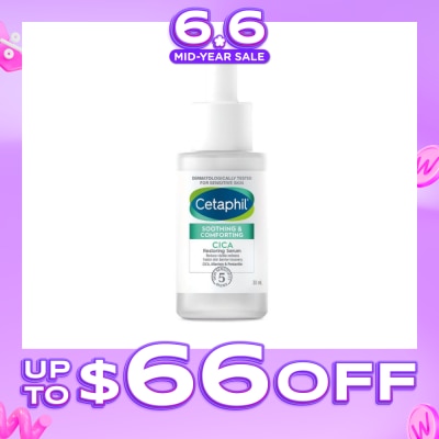 CETAPHIL - Soothing & Comforting Cica Restoring Serum (Reduce Visible Redness & Complete Skin Barrier Recovery) 30ml