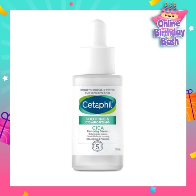 CETAPHIL Soothing & Comforting Cica Restoring Serum (Reduce Visible Redness & Complete Skin Barrier Recovery) 30ml