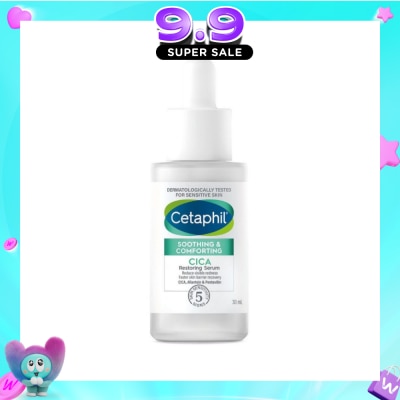 CETAPHIL - Soothing & Comforting Cica Restoring Serum (Reduce Visible Redness & Complete Skin Barrier Recovery) 30ml image