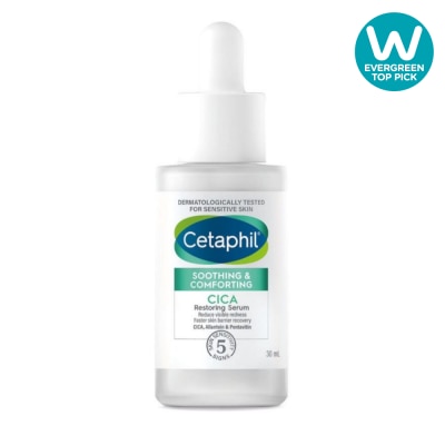 CETAPHIL Soothing & Comforting Cica Restoring Serum (Reduce Visible Redness & Complete Skin Barrier Recovery) 30ml image