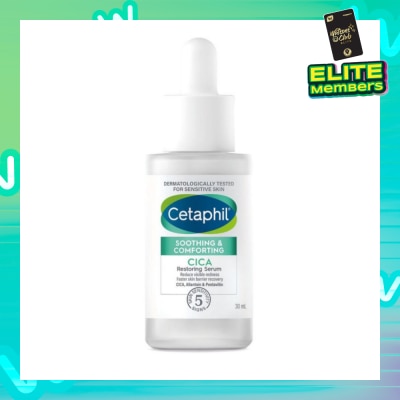 CETAPHIL Soothing & Comforting Cica Restoring Serum (Reduce Visible Redness & Complete Skin Barrier Recovery) 30ml