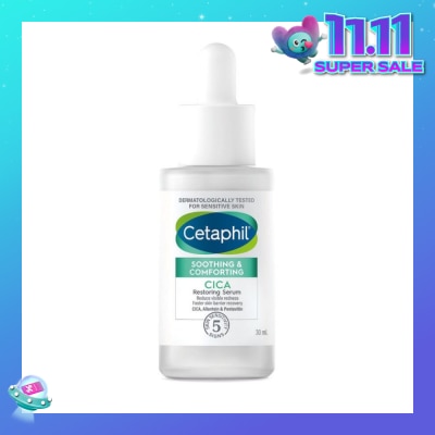 CETAPHIL Soothing & Comforting Cica Restoring Serum (Reduce Visible Redness & Complete Skin Barrier Recovery) 30ml