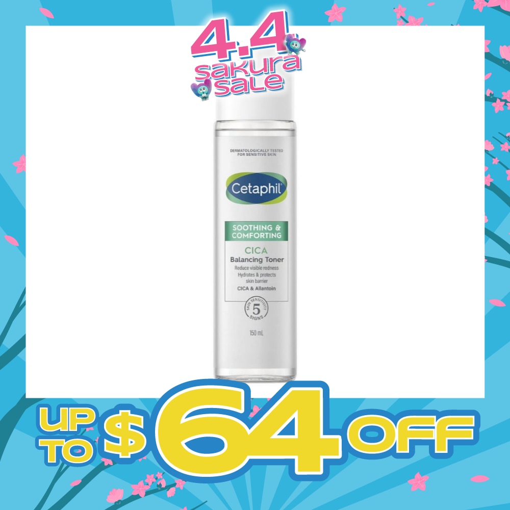 Soothing & Comforting Cica Balancing Toner (Reduce Visible Redness & Complete Skin Barrier Recovery) 150ml