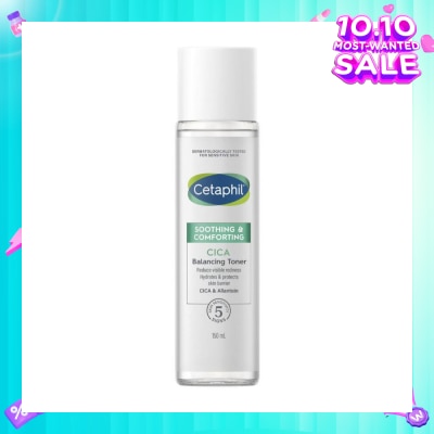 CETAPHIL Soothing & Comforting Cica Balancing Toner (Reduce Visible Redness & Complete Skin Barrier Recovery) 150ml