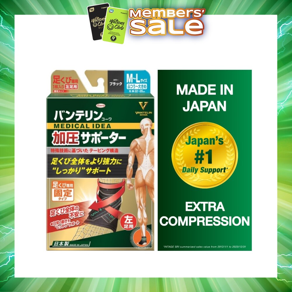 Ankle Extra Compression M-L Left 1s