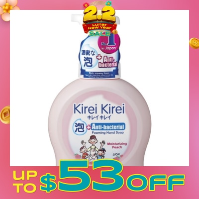 KIREI KIREI Anti-Bacterial Foaming Hand Soap Moisturizing Peach 450ml