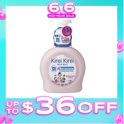 KIREI KIREI - Anti-Bacterial Foaming Hand Soap Moisturizing Peach 450ml