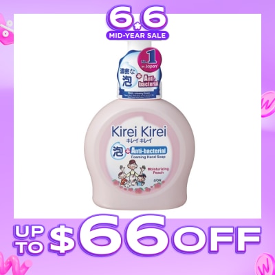 KIREI KIREI - Anti-Bacterial Foaming Hand Soap Moisturizing Peach 450ml