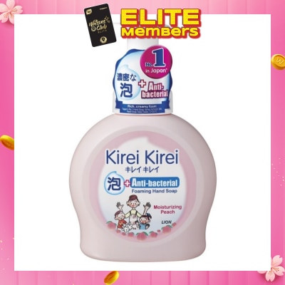 KIREI KIREI Anti-Bacterial Foaming Hand Soap Moisturizing Peach 450ml