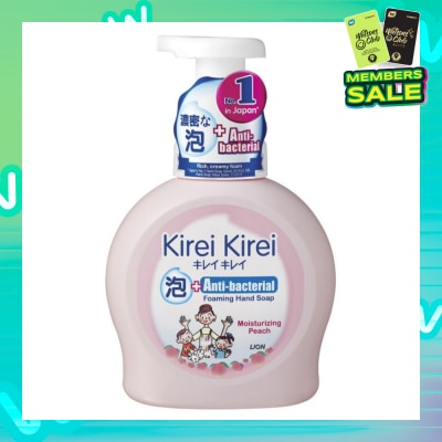 KIREI KIREI Anti-Bacterial Foaming Hand Soap Moisturizing Peach 450ml