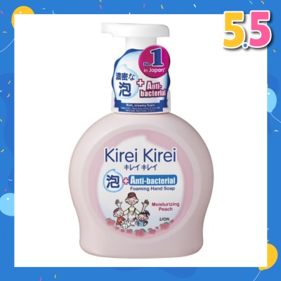KIREI KIREI Anti-Bacterial Foaming Hand Soap Moisturizing Peach 450ml
