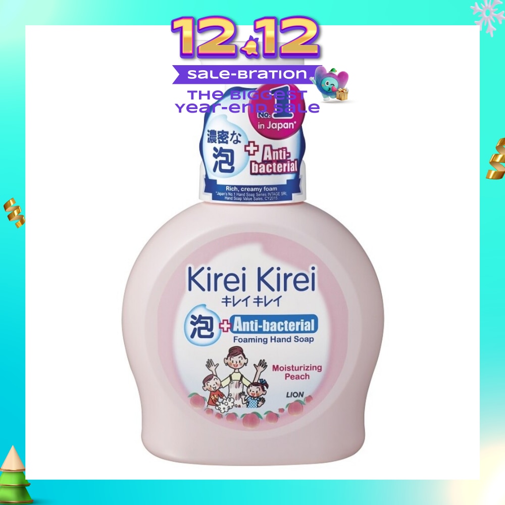 Anti-Bacterial Foaming Hand Soap Moisturizing Peach 450ml