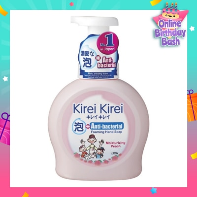 KIREI KIREI Anti-Bacterial Foaming Hand Soap Moisturizing Peach 450ml
