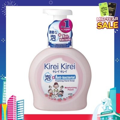 KIREI KIREI Anti-Bacterial Foaming Hand Soap Moisturizing Peach 450ml