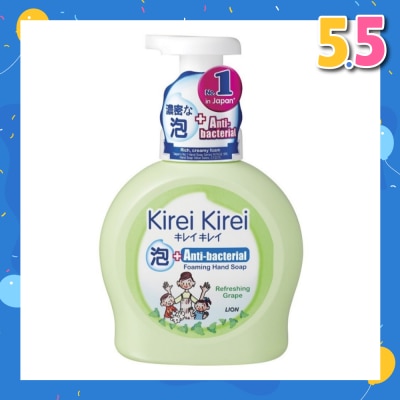 KIREI KIREI Anti-Bacterial Foaming Hand Soap Refreshing Grape 450ml