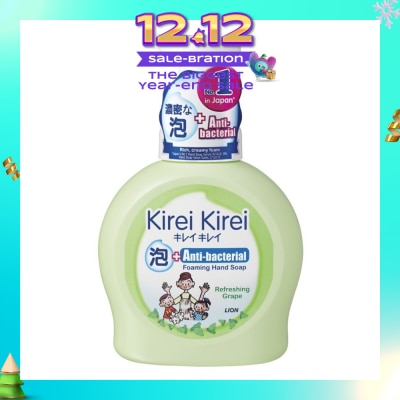 KIREI KIREI Anti-Bacterial Foaming Hand Soap Refreshing Grape 450ml