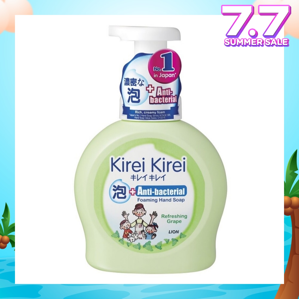 Anti-Bacterial Foaming Hand Soap Refreshing Grape 450ml