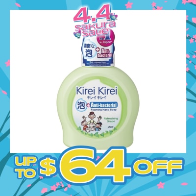 KIREI KIREI - Anti-Bacterial Foaming Hand Soap Refreshing Grape 450ml