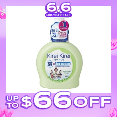 KIREI KIREI - Anti-Bacterial Foaming Hand Soap Refreshing Grape 450ml