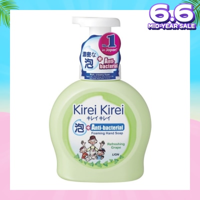 KIREI KIREI Anti-Bacterial Foaming Hand Soap Refreshing Grape 450ml