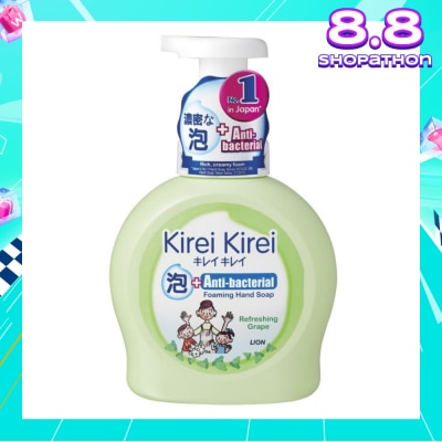 KIREI KIREI Anti-Bacterial Foaming Hand Soap Refreshing Grape 450ml